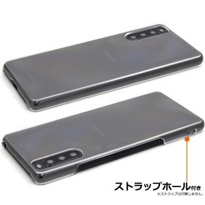 xperia 10 iii ケース クリア ハ...の詳細画像1