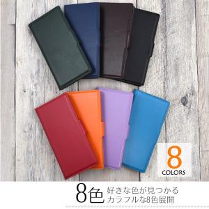 xperia 5 iii ケース 手帳型 カバ...の詳細画像1