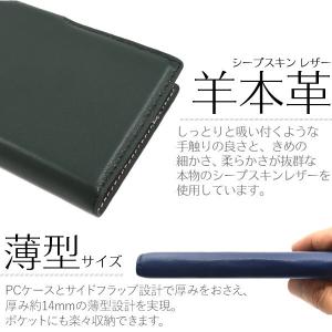 xperia 5 iii ケース 手帳型 カバ...の詳細画像2