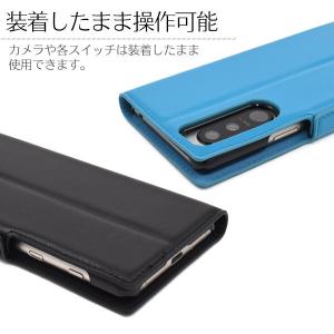 xperia 5 iii ケース 手帳型 カバ...の詳細画像5