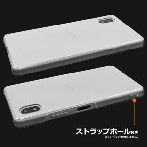 xperia ace iii ケース クリア ...の詳細画像1