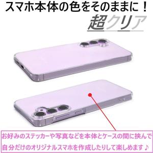 galaxy a55 a54 ケース クリア ...の詳細画像1