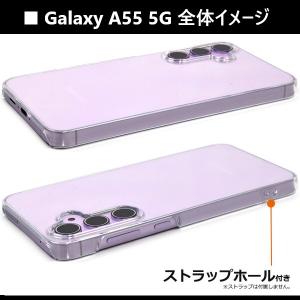 galaxy a55 a54 ケース クリア ...の詳細画像5