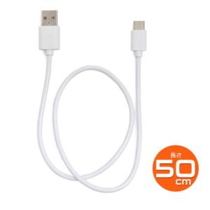 usb タイプc ケーブル 急速充電 1m 5...の詳細画像4