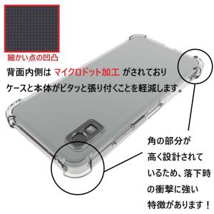 aquos sense9 sense10 wi...の詳細画像1