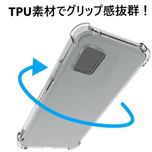 aquos sense9 sense10 wi...の詳細画像3