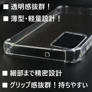 aquos sense9 sense10 wi...の詳細画像5