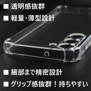 galaxy s25 s24 a55 a54 ...の詳細画像5