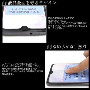 galaxy a21 フィルム ガラス a20...の詳細画像1