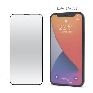 iphone12 mini フィルム 全面 全...の詳細画像4