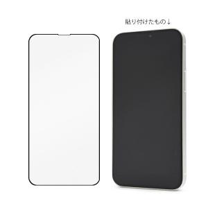 iphone13 mini フィルム ガラス ...の詳細画像4