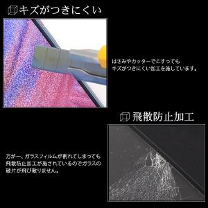 galaxy a53 5g フィルム a51 ...の詳細画像2