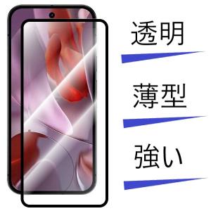 google pixel 10a 9a フィル...の詳細画像3