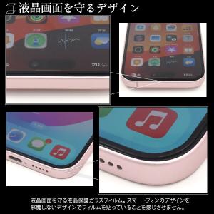iphone17 iphone16 pro m...の詳細画像1