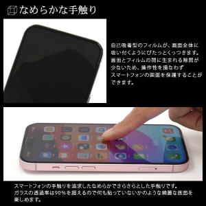 iphone17 iphone16 pro m...の詳細画像2