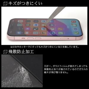 iphone17 iphone16 pro m...の詳細画像3