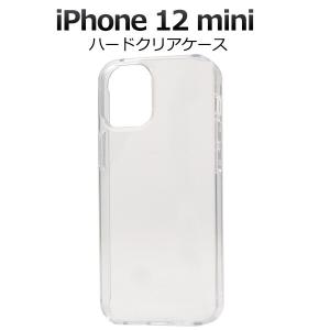 クリアケース12 61kgNIHIowL.jpg_BO30,255,255,