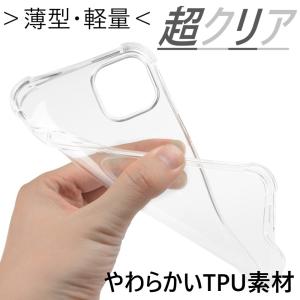 xperia 10 vii ケース 10v 1...の詳細画像2