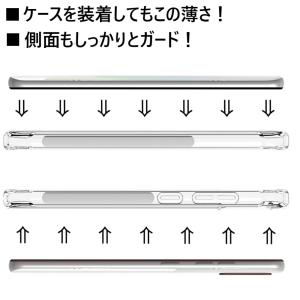 xperia 10 vii ケース 10v 1...の詳細画像4
