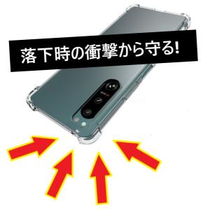 xperia 10 vii ケース 10v 1...の詳細画像5