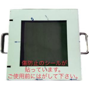 炭コンロ用プレート（ステンレス製）持手つき