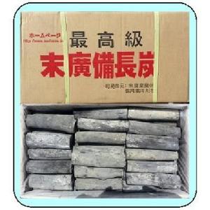 (末廣備長炭)　V切丸中　長さ10〜20ｃｍ　φ4〜6ｃｍ　15ｋｇ　ベトナム産