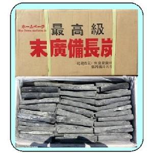 (末廣備長炭)　V切丸小小（V切細丸）長さ10〜20ｃｍ　φ2ｃｍ以下　15ｋｇ　ベトナム産