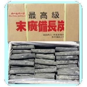 (末廣備長炭)　V切丸小長さ10〜20ｃｍ　φ2ｃｍ〜4ｃｍ　15ｋｇ　ベトナム産