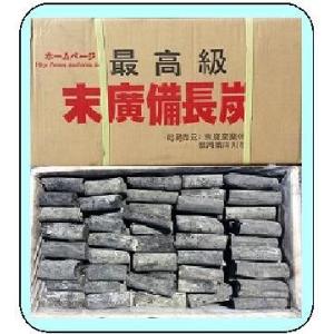 (末廣備長炭)　V丸小　長さ10cm以下　φ約2.5cm以下　15ｋｇ　ベトナム産