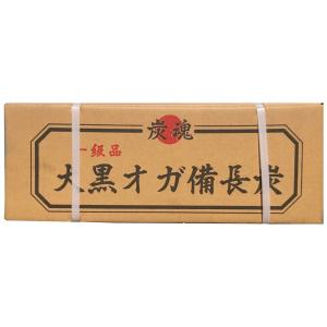 炭魂公式 大黒オガ備長炭 一級品 長時間燃焼 ...の詳細画像2