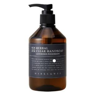 【 MARKS＆WEB】【 マークス＆ウェブ 】 ハーバルクリアハンドソープ(ラベンダー/ローズマリ...