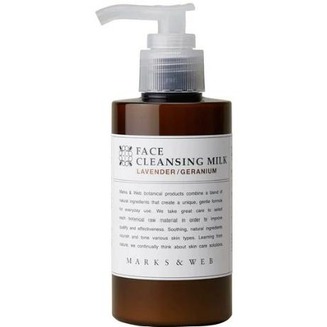 【 MARKS＆WEB】【 マークス＆ウェブ 】 ハーバルクレンジングミルク(ラベンダー ゼラニウム...