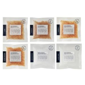 【選べる種類】【単品】【 MARKS＆WEB】【 マークス＆ウェブ 】ハーバルバスソルト 分包40g...