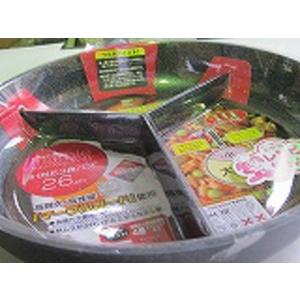 IH対応3食パン26cmIH対応3食パン26cm｜sumi-kurasishop