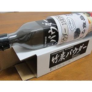 タケパウダ―食用、15ミクロン、50グラム、瓶入り4本販売｜sumi-kurasishop