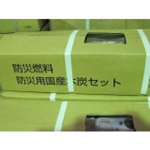 茶道具/単品炭） 国産椚（くぬぎ） 風炉用 丸管炭 小箱入り : お茶道具