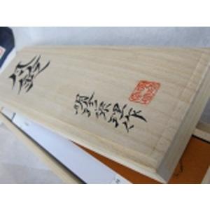 明珍火箸風鈴、特上24cm｜sumi-kurasishop