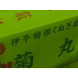 茶道炭 炉用胴炭単品 11本入り : すいぎょく園 - 通販 - Yahoo