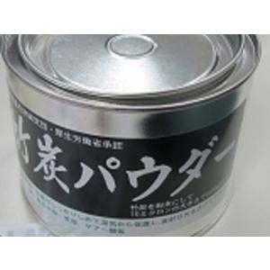 黒色竹粉、食用タケパウダー粉500g、缶入り口当たりよい15ミクロン｜sumi-kurasishop