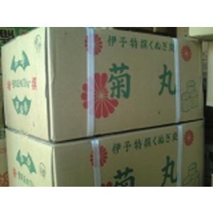 茶道炭 組炭 小箱 純国産 菊炭 くぬぎ炭 : 茶道具専門店 (有)菊池商店