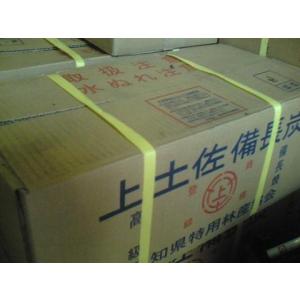 上土佐備長炭小丸12kg｜sumi-kurasishop