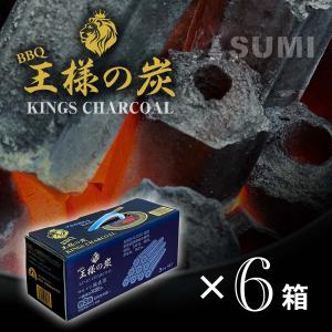 9.07kg×2袋 キングスフォード チャコール バーベキュー豆炭 