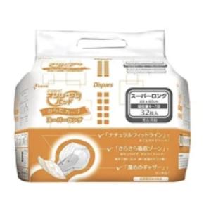 ・無くなり次第終了　オンリーワンパッド スーパーロング　32枚　大人用おむつ　株式会社光洋