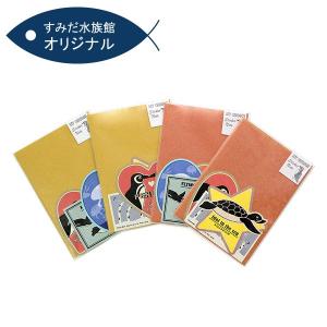 すみだ水族館 オリジナル マイチョイス ステッカー・ノートセット / 4種類｜sumida-aquarium