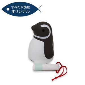 すみだ水族館 オリジナル おみくじペンギン 最安値 価格比較 Yahoo ショッピング 口コミ 評判からも探せる