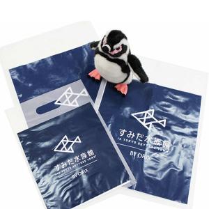 すみだ水族館 ショップ袋（1枚）
