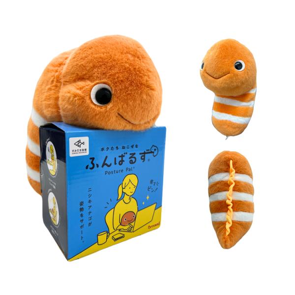 すみだ水族館オリジナル　ふんばるず　ニシキアナゴ