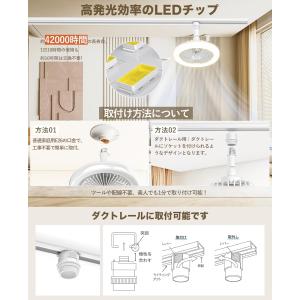 ＼脱衣所照明換気/シーリングファンライト 小型...の詳細画像5