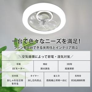 【本日クーポンで12600円】3500LM首振...の詳細画像3