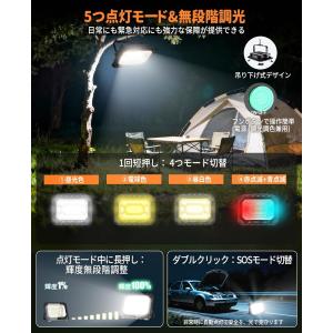 【2026年進化モデル】投光器 充電式LED作...の詳細画像2